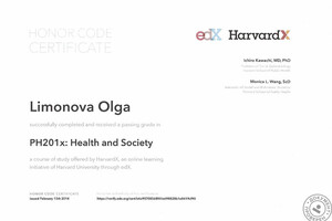 Health and Society, Harvard, 2014 г. — Лимонова Ольга Ивановна