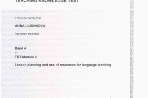 TKT Module 2 Lesson planning and use of resources for; language teaching — Liushnova Anna