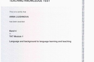 Teaching Knowledge Test Module 1 - Language and background to language learning and teaching — Liushnova Anna