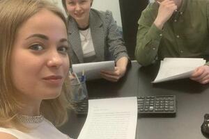 Уроки в мини группе — School Lewis Foreman