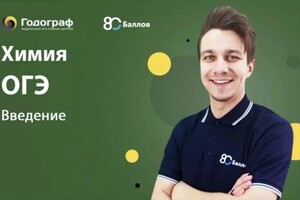 Диплом / сертификат №5 — Лобзов Петр Юрьевич