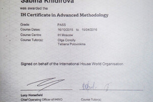 Сертификат International House, Advenced Methodology (2016 г.) — Лопес Сабина Абдулмеджидовна