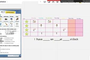Закрепляем пройденную лексику , говорим о своих хобби и в процессе создаем свой постер с расписанием. — Лымарева Анастасия Витальевна