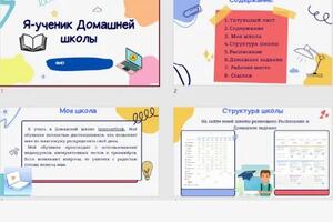 Портфолио №17 — Махмутова Анастасия Олеговна