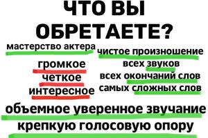 Портфолио №14 — Макаренко Вера Александровна