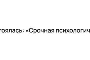 Отзывы на других площадках — Макарихин Александр Анатольевич