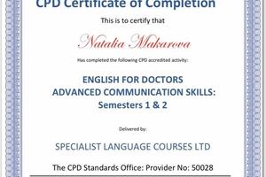 CPD Certificate of Completion \