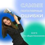 Портфолио №13 — Малеева Анастасия Андреевна