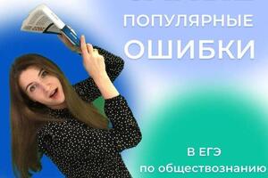 Портфолио №13 — Малеева Анастасия Андреевна