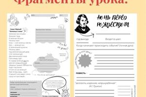 Портфолио №1 — Малышева Александра Александровна