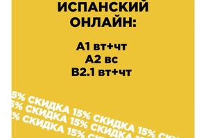 Портфолио №6 — Мантурова Анна Владимировна