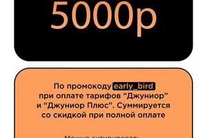 Портфолио №9 — Мантурова Анна Владимировна