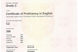 Cambridge Proficiency of English (CPE) — Мастеров Иван Николаевич