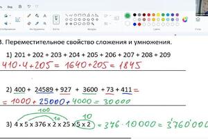 Портфолио №11 — Матюнин Алексей Михайлович