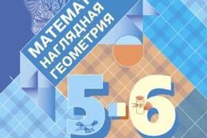 Портфолио №38 — Матюнин Алексей Михайлович