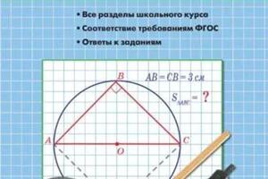 Портфолио №40 — Матюнин Алексей Михайлович