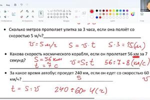 Портфолио №8 — Матюнин Алексей Михайлович