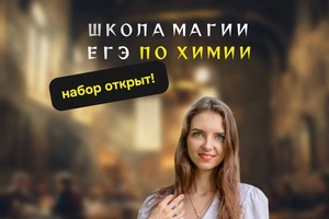 Портфолио №5 — Мещерякова Виктория Юрьевна