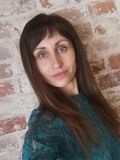 Маханова Галина Евгеньевна — репетитор по филологии, русскому языку, литературе, рки (Москва)