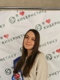 Михайлова Екатерина Сергеевна — репетитор по математике, информатике (Москва)