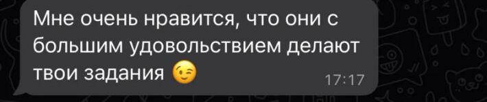 Портфолио №7 — Михеев Максим Александрович