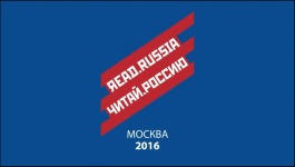 Портфолио №42 — Джемс-Леви Алексей Сергеевич