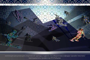 Портфолио №50 — Джемс-Леви Алексей Сергеевич