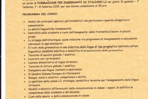 Диплом об окончании курса подготовки преподавателей итальянского языка для иностранцев — Митрович Марина