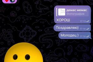 Портфолио №7 — Моденов Константин Дмитриевич