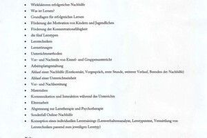 Диплом / сертификат №25 — Молчанова Александра Павловна