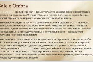 Портфолио №87 — Молитвина Юлия Игоревна