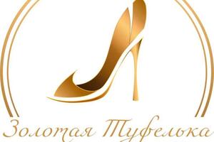 Разработка логотипа — Молитвина Юлия Игоревна