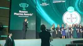 Премия Russian Pharma Awards 700 человек. — Молочко Александр Олегович