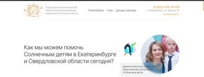 Проект на 1-с битрикс — Морковин Евгений Александрович