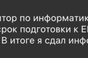 Портфолио №2 — Мукаев Артур Альбертович