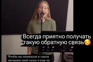 Отзывы учеников — Мулянова Валерия Дмитриевна