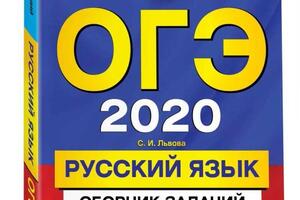Литература, которую я рекомендую при подготовке к экзаменам — Муратова Кристина Алексеевна