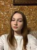 Муратова Софья Алексеевна — репетитор по обществознанию, английскому языку (Москва)