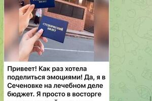 Выпускаю своих учеников после успешно сданных экзаменов? — Муслимова Ангелина Максовна