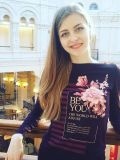 Белых Екатерина Вадимовна — репетитор по музыке (Москва)