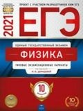 Наумов Кирилл Денисович — репетитор по математике, начальной школе, физике, черчению (Москва)