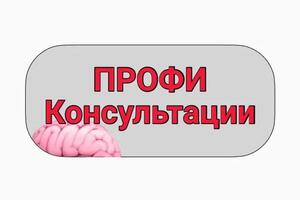 Портфолио №10 — Неклюдов Александр Викторович