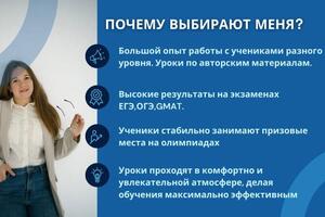 Портфолио №13 — Немкова Александра Ивановна