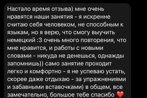 Портфолио №4 — Никифорова Ксения Альбертовна