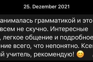 Портфолио №7 — Никифорова Ксения Альбертовна