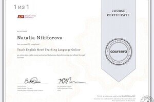 Certificate Teach English Now! Teaching Language online by Arizona State University — Никифорова Наталья Сергеевна