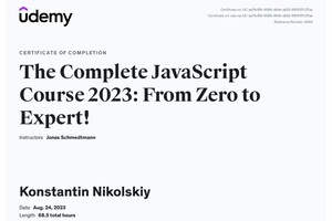 Диплом / сертификат №7 — Никольский Константин Игоревич