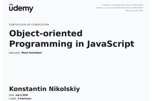 Диплом / сертификат №9 — Никольский Константин Игоревич