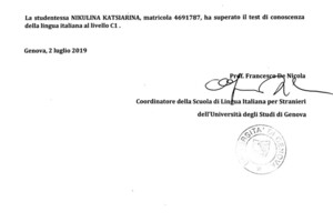 Certificato di conoscenza lingua italiana al livello C1 — Никулина Екатерина Валерьевна