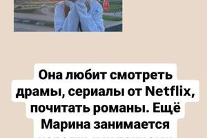 Кейс. Год разговорного английского языка — Новикова Александра Евгеньевна